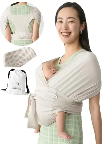 Konny Flex adjustable baby wrap carrier with head support